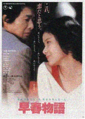 唐人街探案2 剧照 纽约街头