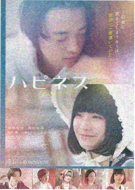 唐人街探案2 唐仁搞笑